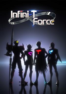Infini-T Force}