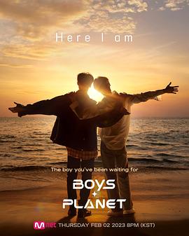 Boys Planet}